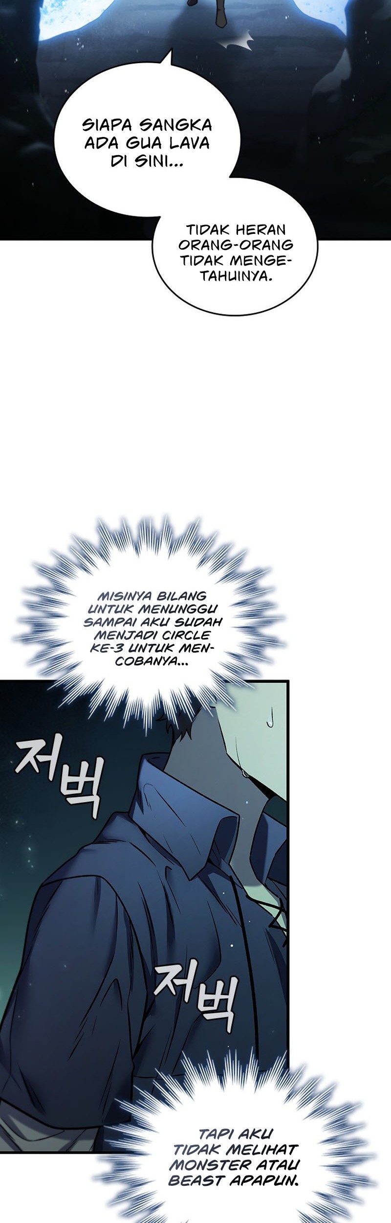 Dragon-Devouring Mage Bab 8 halaman 49