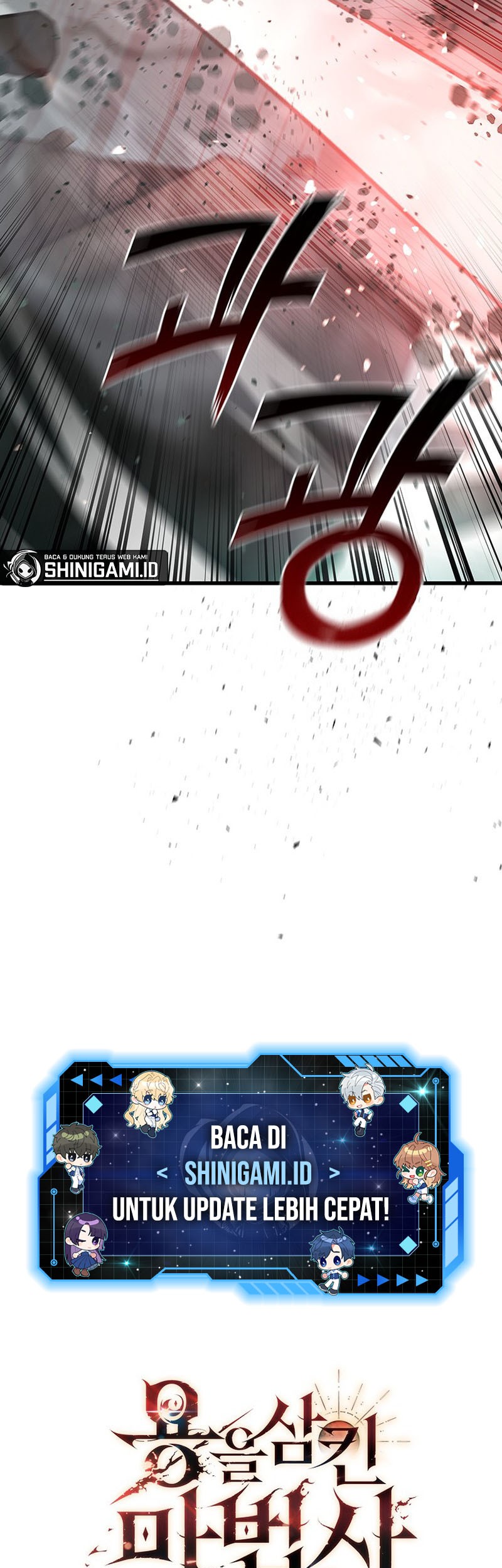 Dragon-Devouring Mage Bab 8 halaman 62