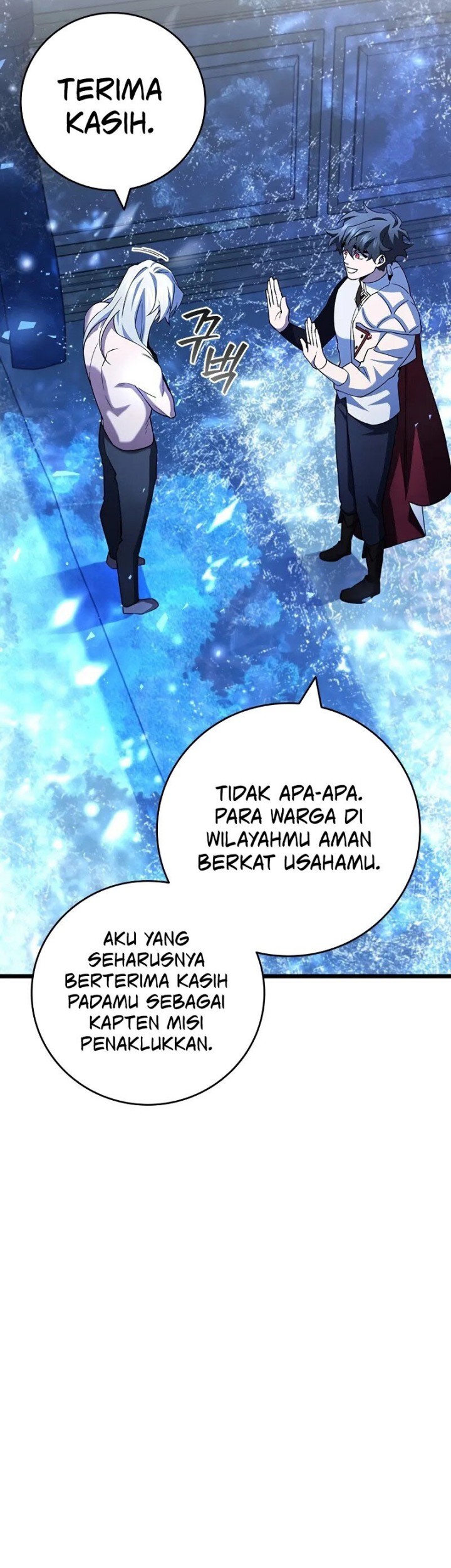 Dragon-Devouring Mage Bab 80 halaman 37