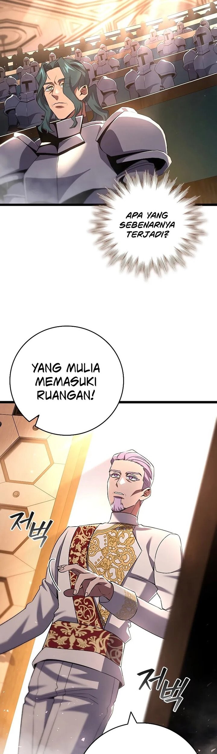 Dragon-Devouring Mage Bab 84 halaman 42