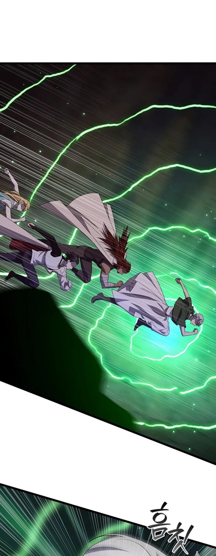 Dragon-Devouring Mage Bab 87 halaman 31