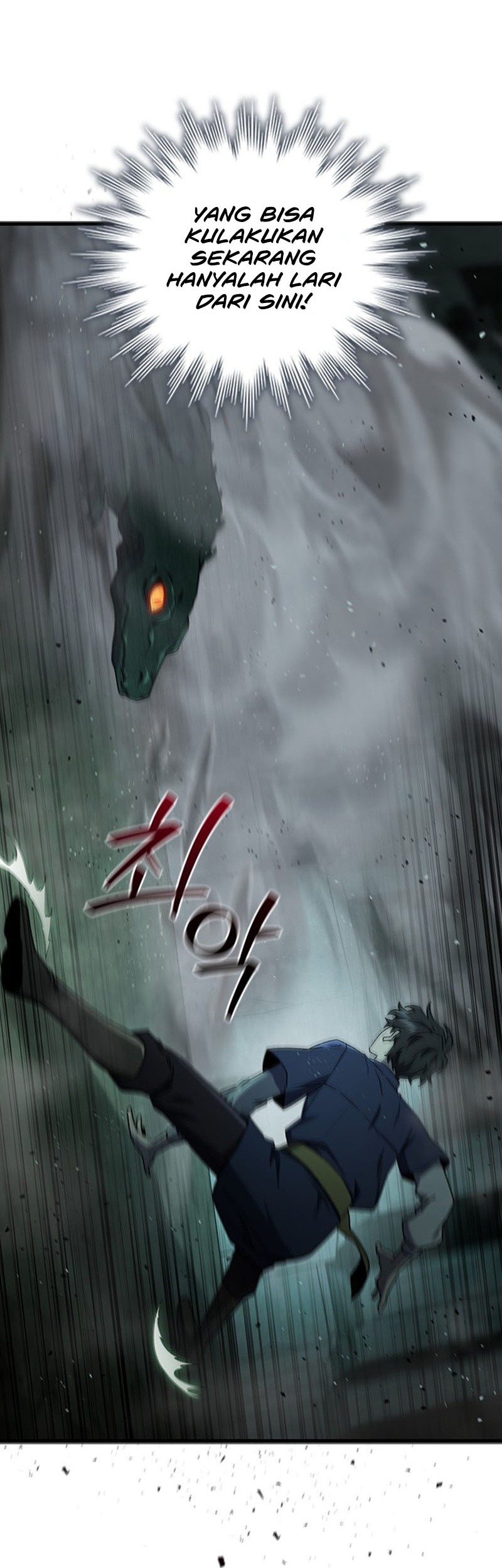 Dragon-Devouring Mage Bab 9 halaman 5
