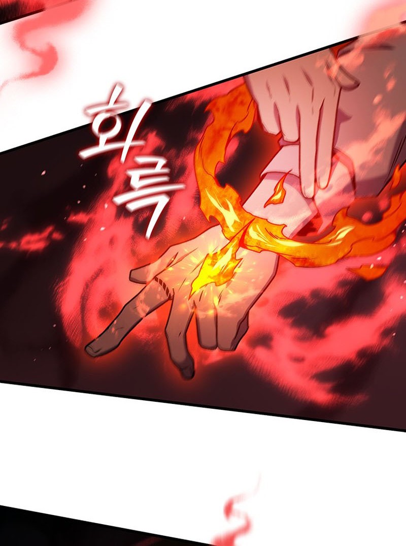 Dragon-Devouring Mage Bab 9 halaman 17
