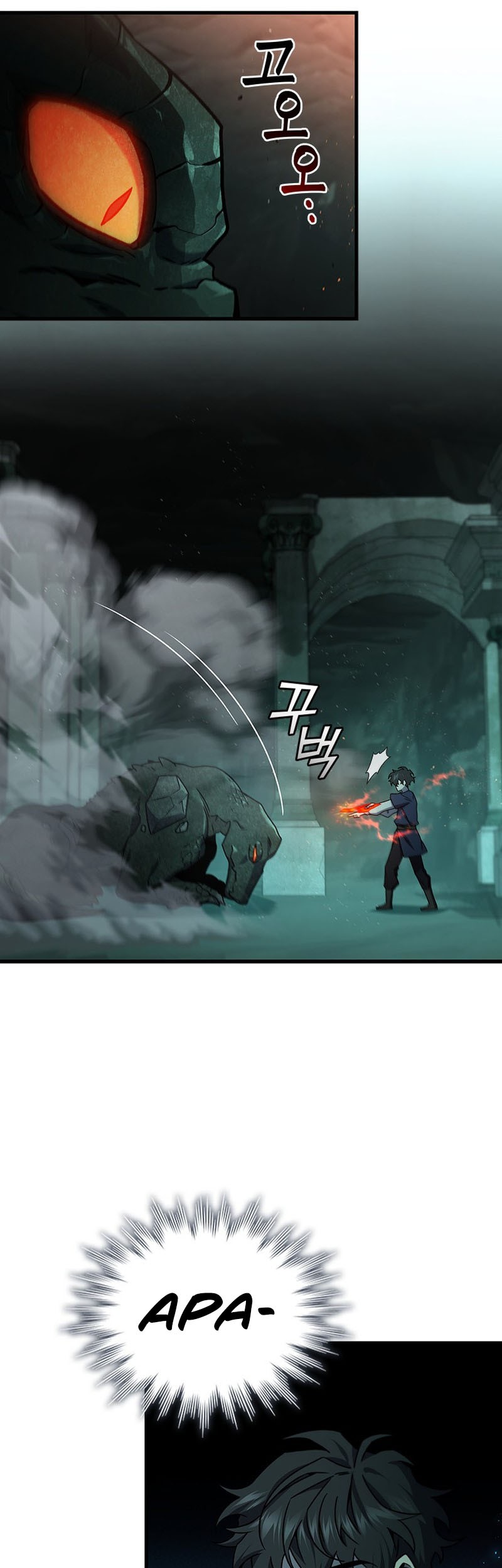 Dragon-Devouring Mage Bab 9 halaman 22
