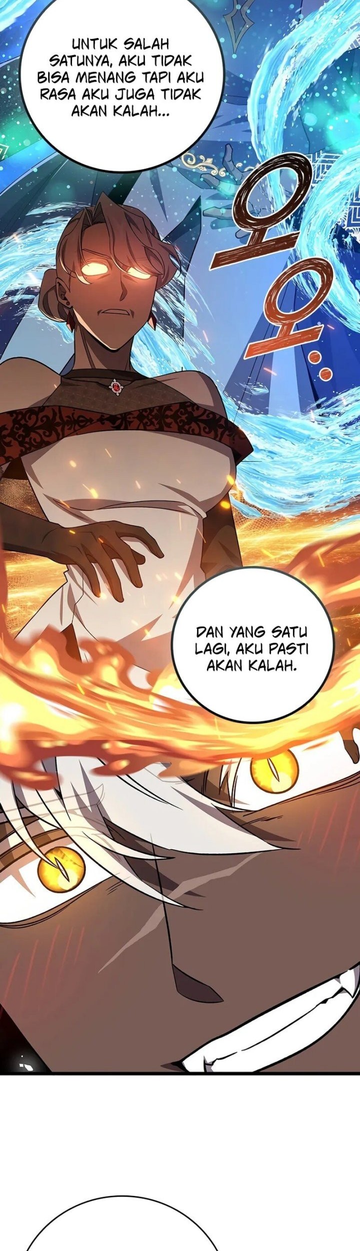 Dragon-Devouring Mage Bab 99 halaman 49