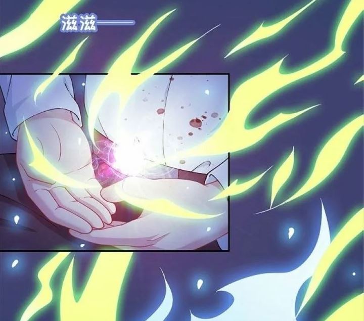 Dragon Emperor Martial God chapter 02 halaman 44