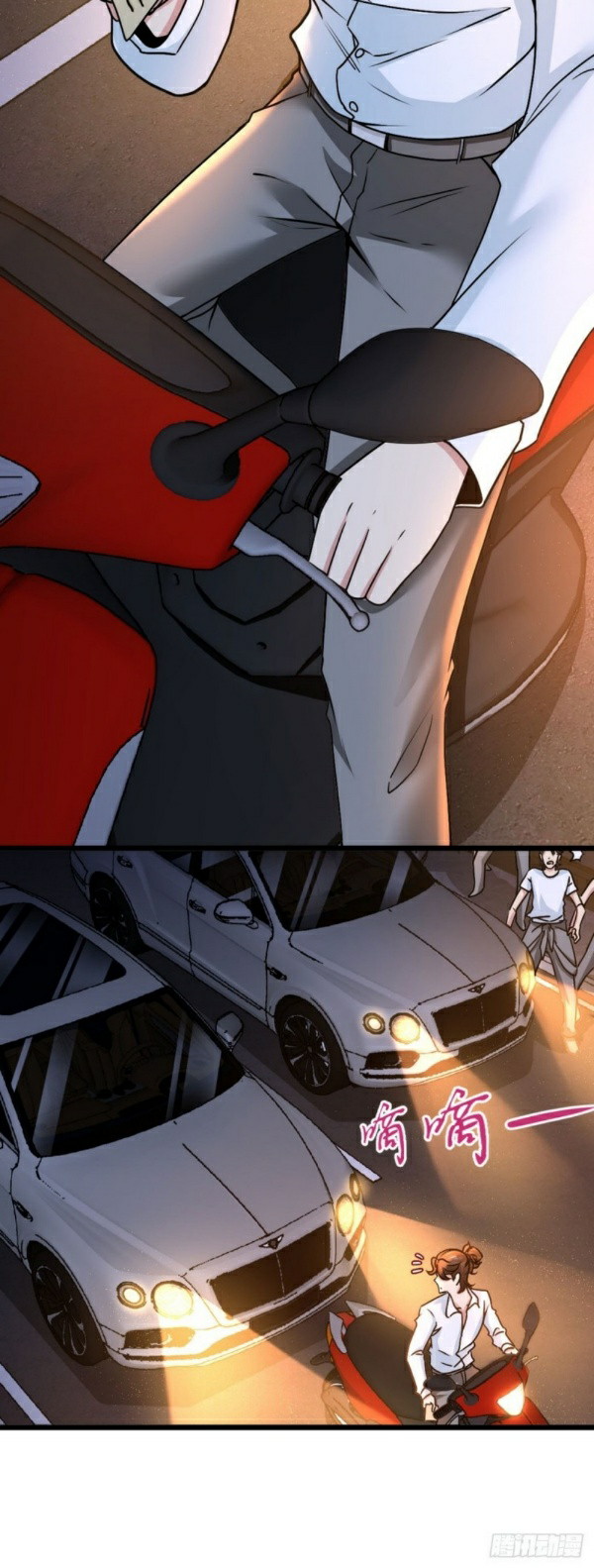 Dragon King Hall chapter 01 halaman 6
