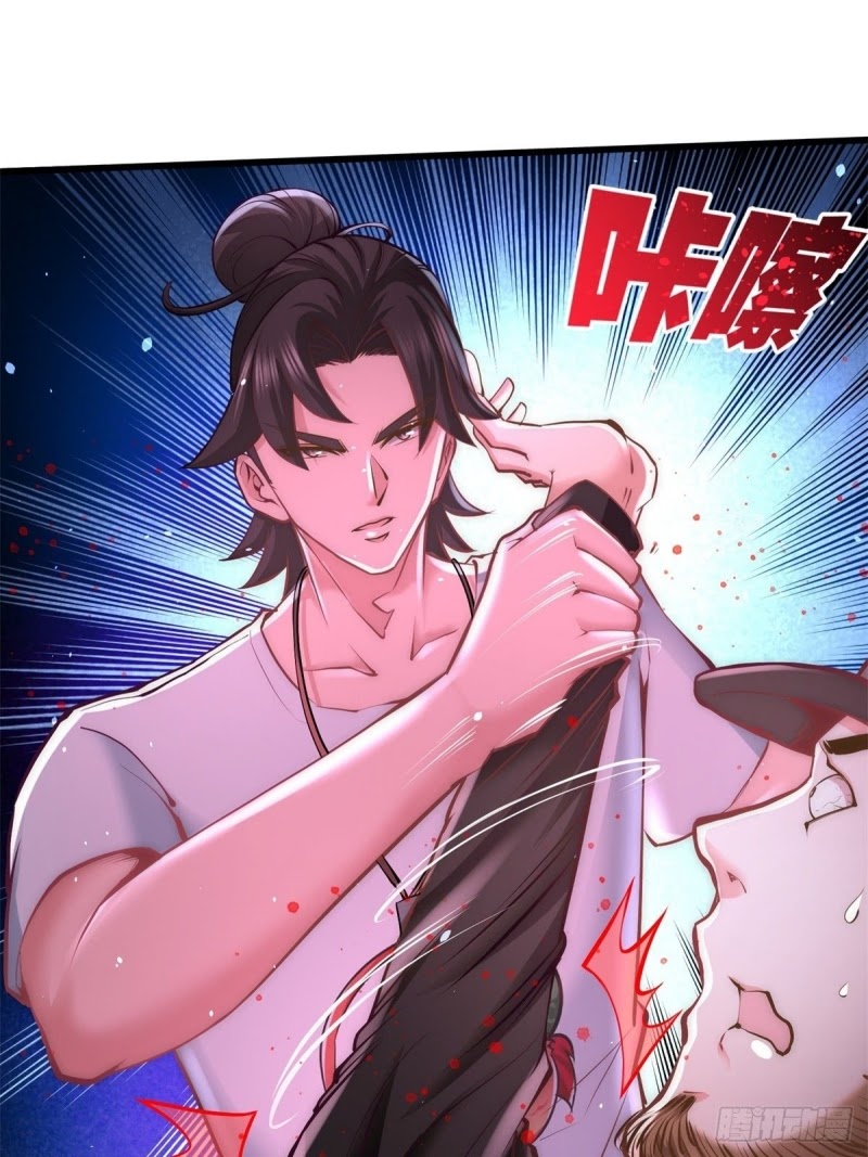 Dragon King Hall Bab 02 halaman 22
