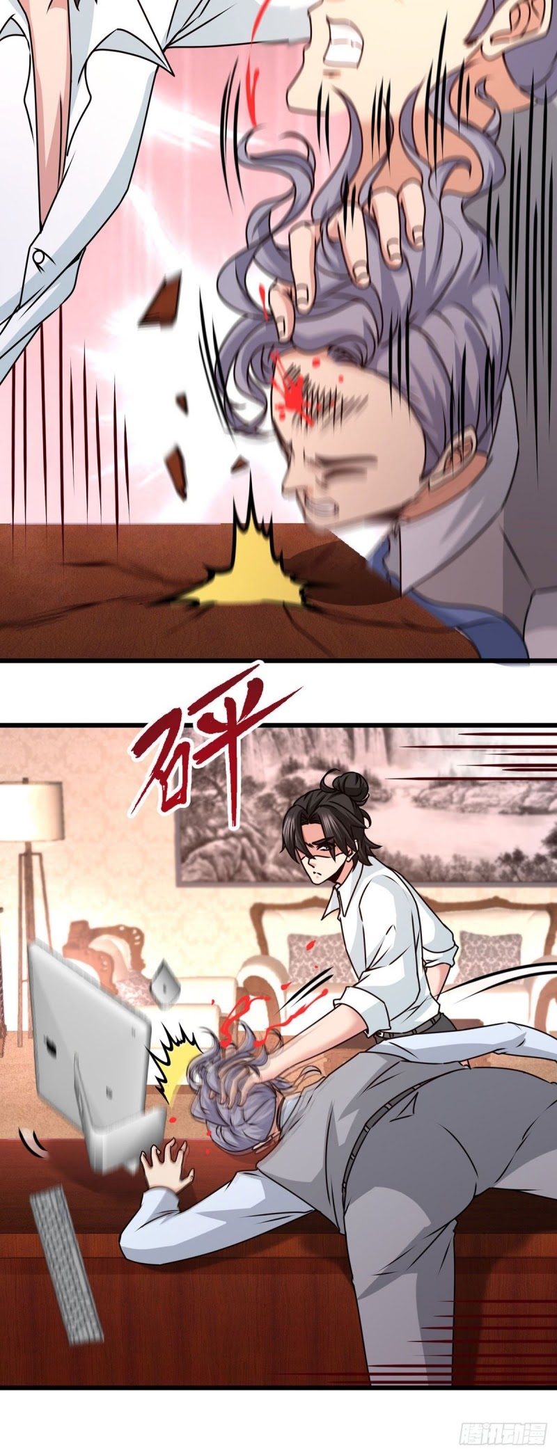 Dragon King Hall chapter 04 halaman 10