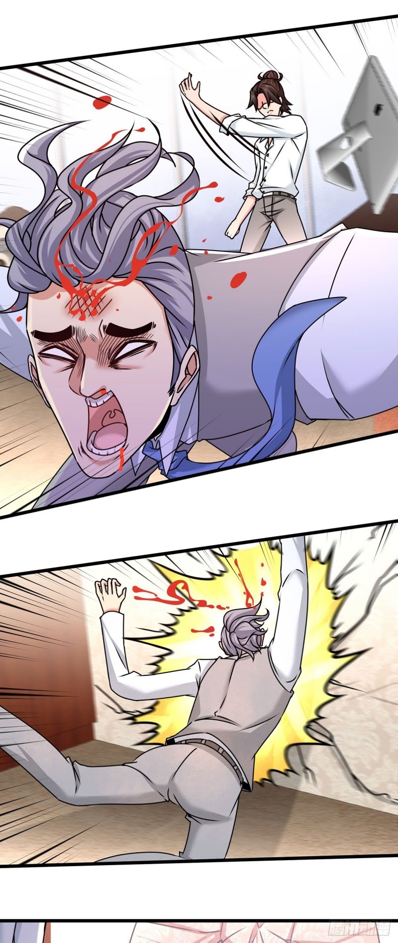 Dragon King Hall chapter 04 halaman 11