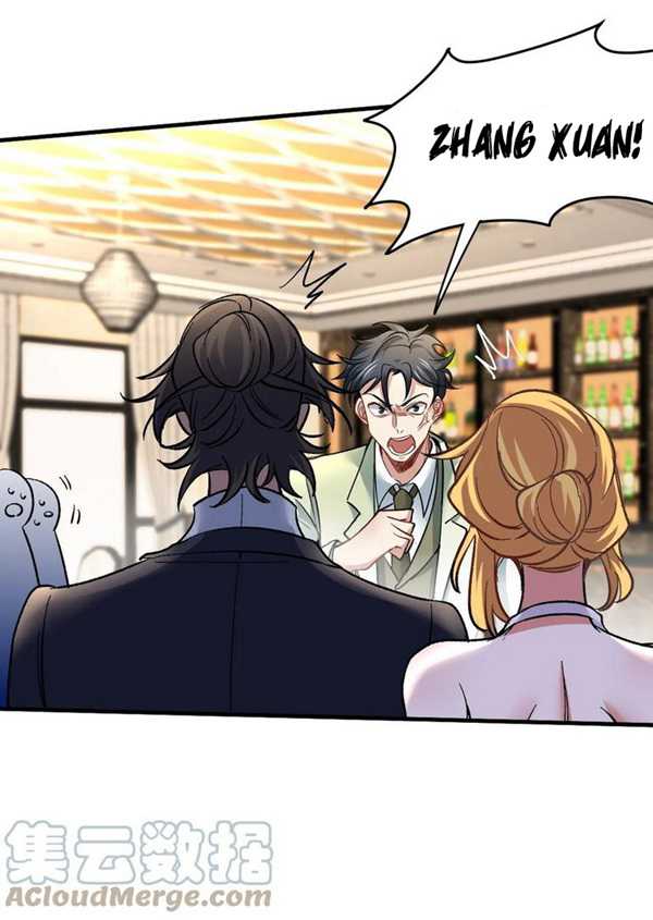 Dragon King Hall chapter 107 halaman 30