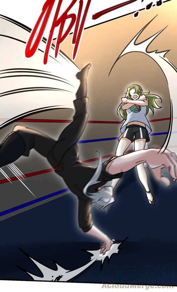 Dragon King Hall chapter 111 halaman 8