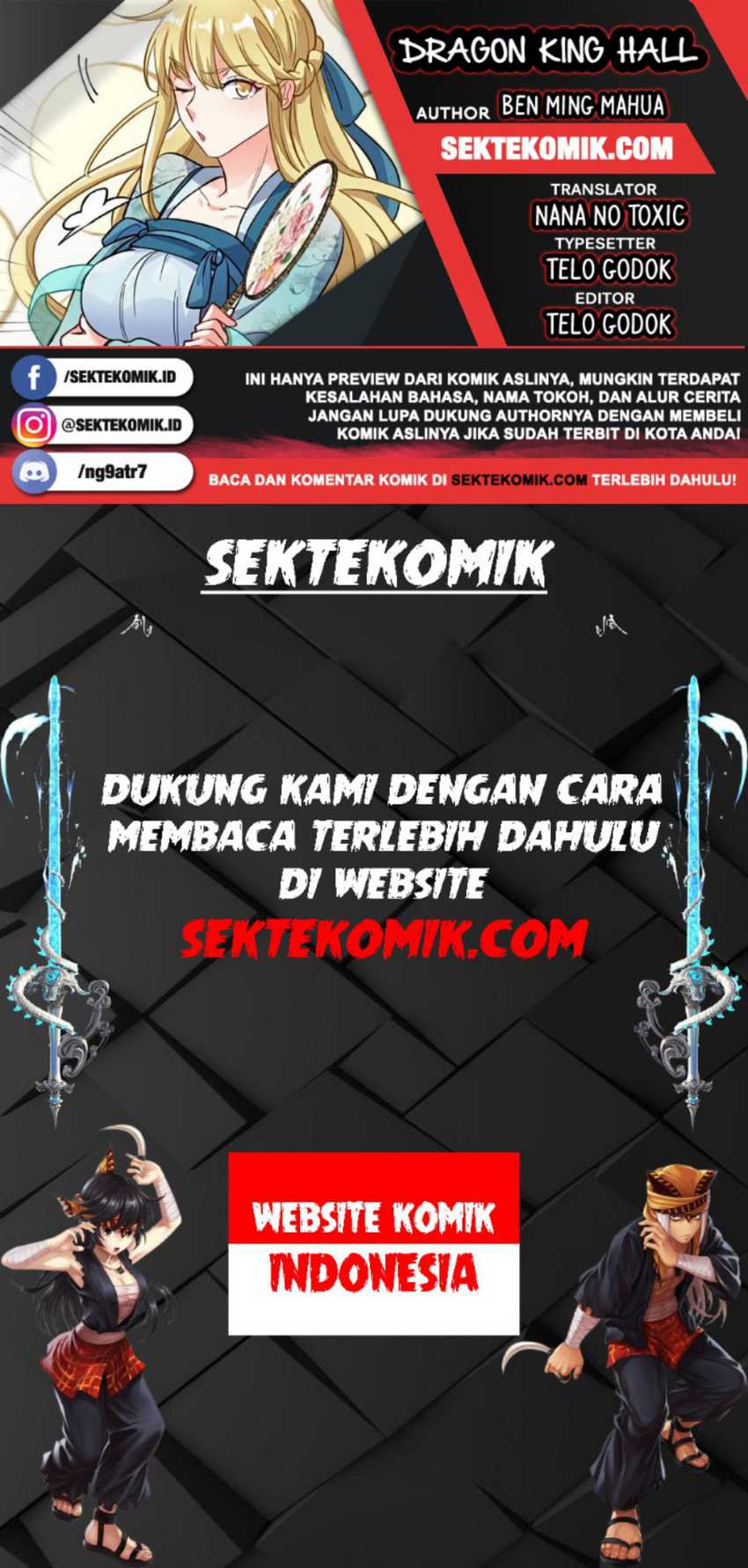 Dragon King Hall Bab 116 halaman 1