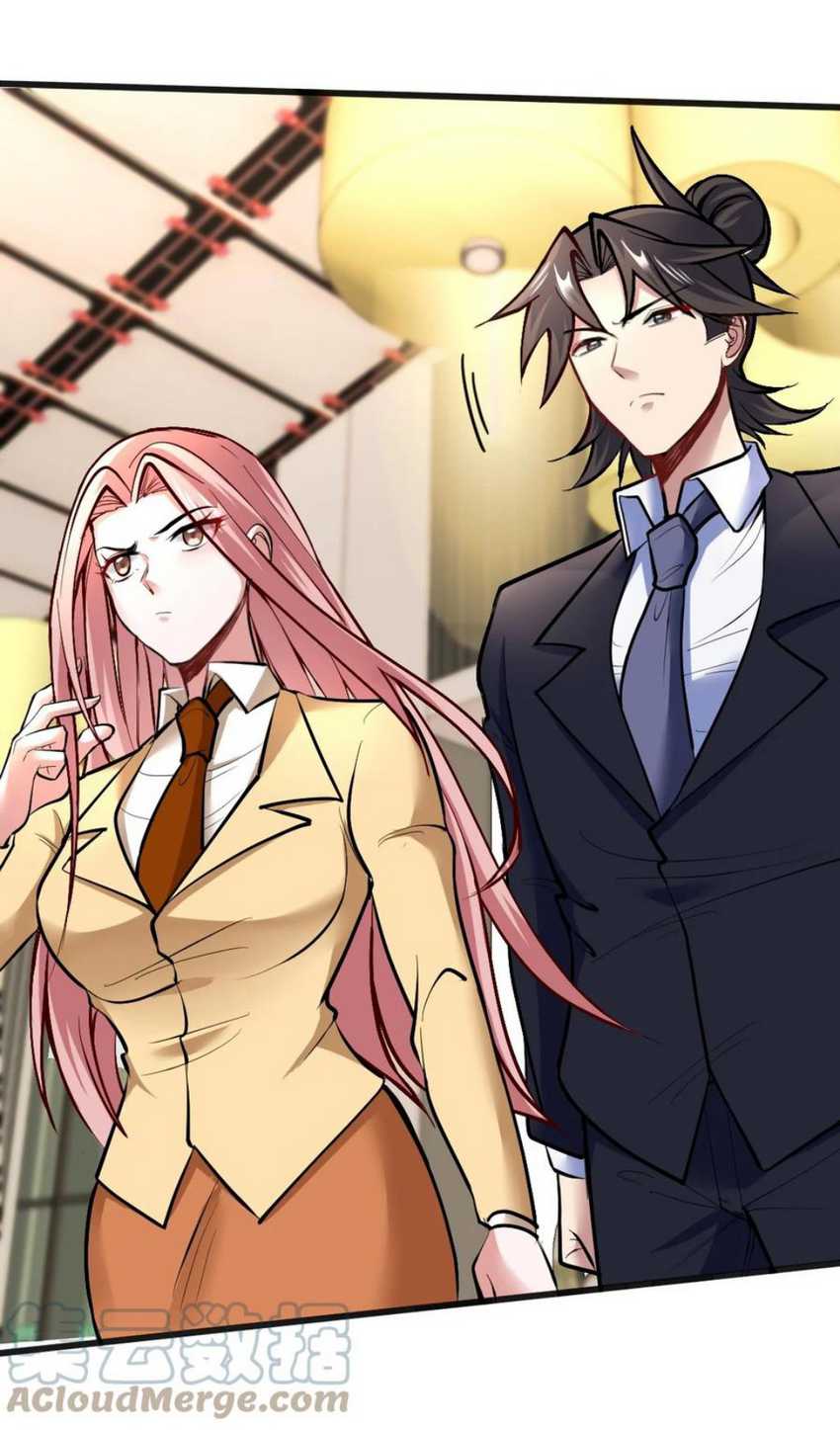 Dragon King Hall chapter 117 halaman 12