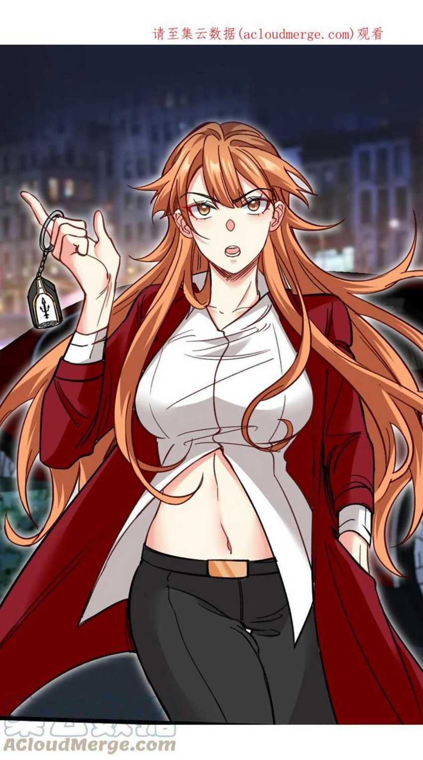 Dragon King Hall chapter 118 halaman 2