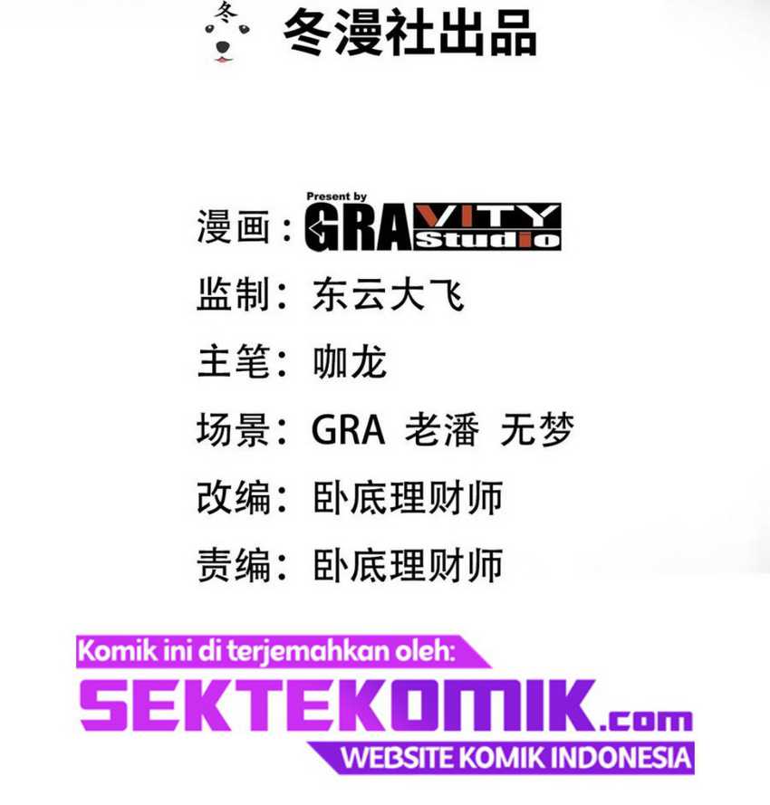 Dragon King Hall Bab 123 halaman 4