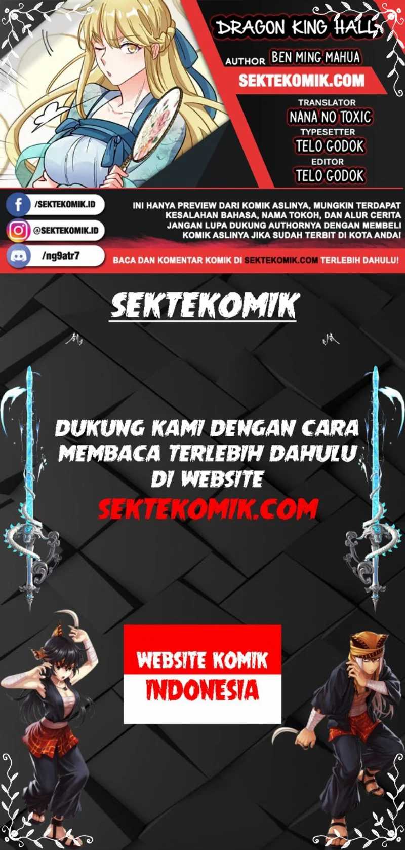 Dragon King Hall Bab 124 halaman 1