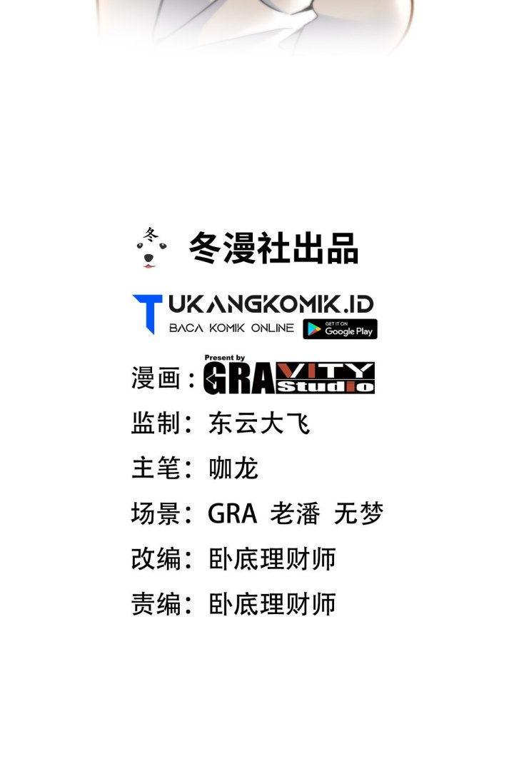 Dragon King Hall Bab 127 halaman 2