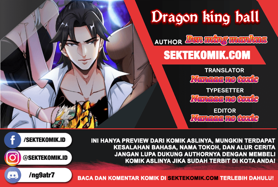 Dragon King Hall Bab 13 halaman 1