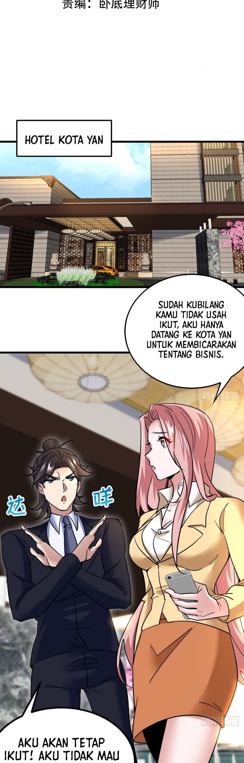 Dragon King Hall Bab 131 halaman 2