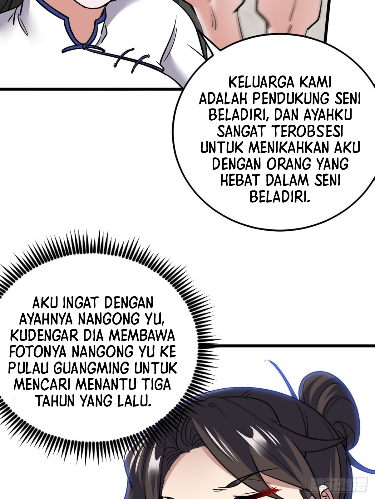 Dragon King Hall chapter 138 halaman 5