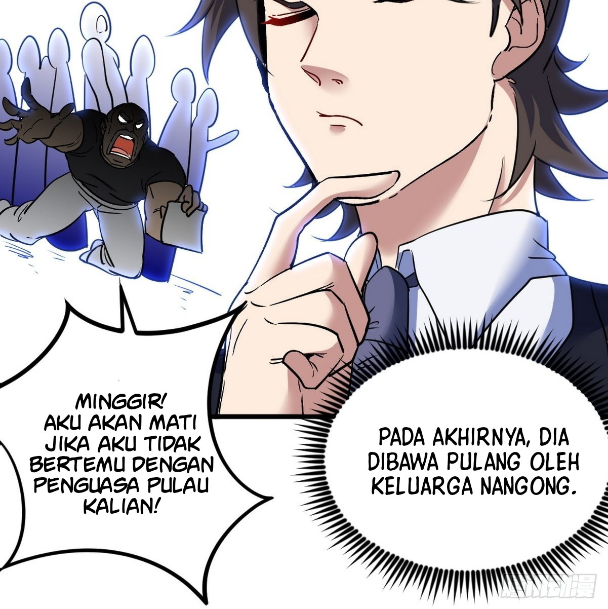 Dragon King Hall chapter 138 halaman 6