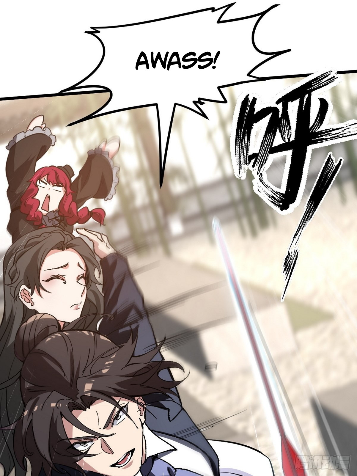 Dragon King Hall chapter 138 halaman 15