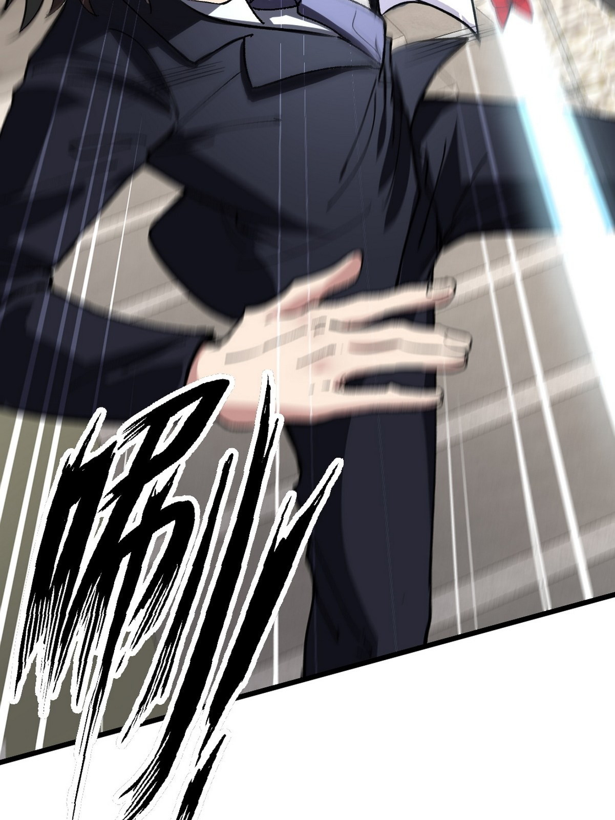 Dragon King Hall chapter 138 halaman 16