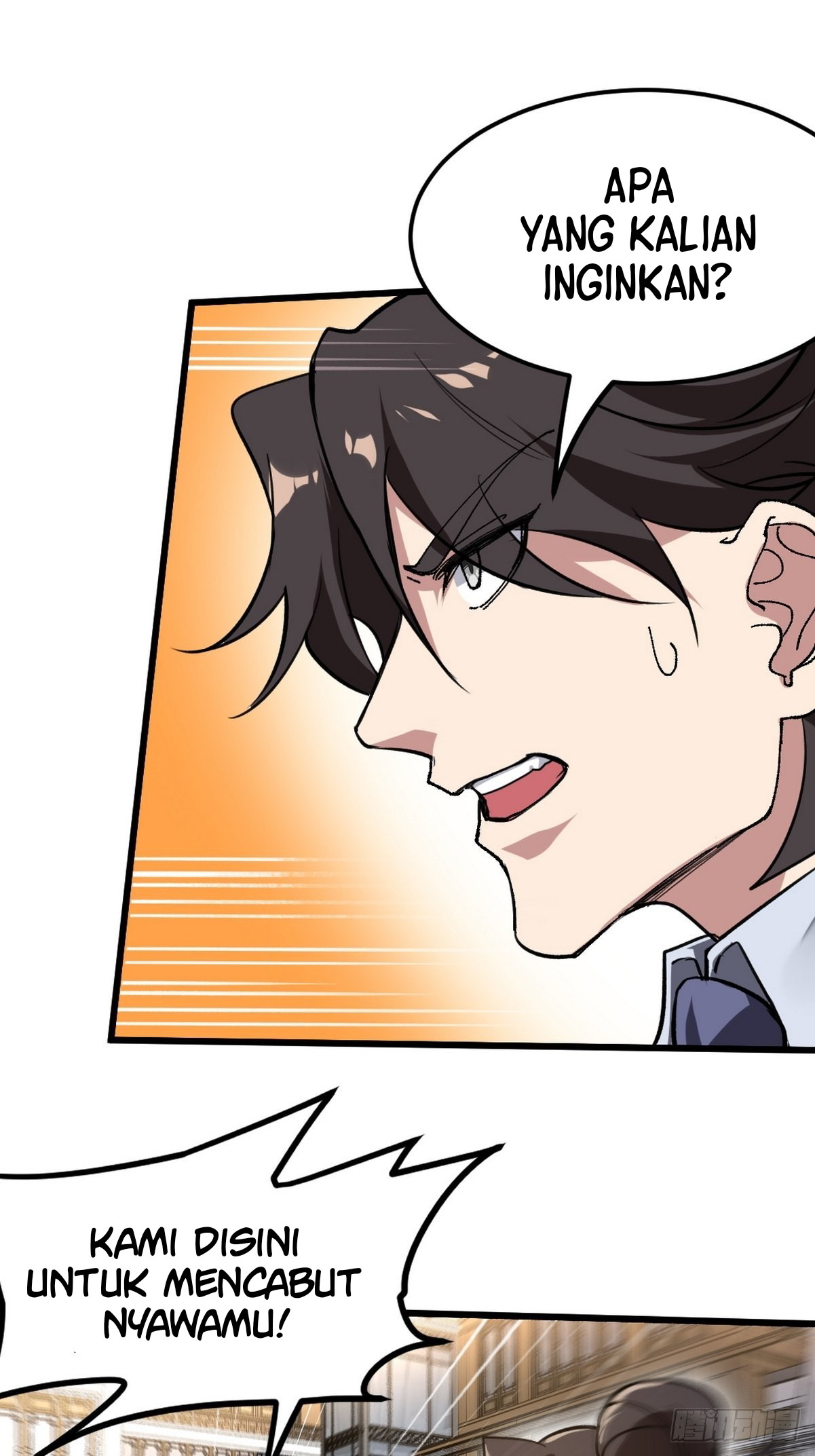 Dragon King Hall chapter 138 halaman 23