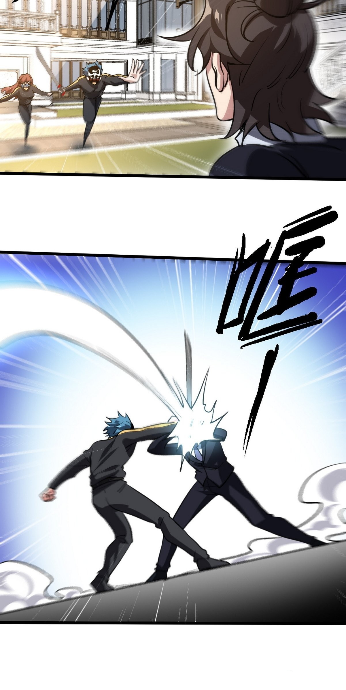 Dragon King Hall chapter 138 halaman 24