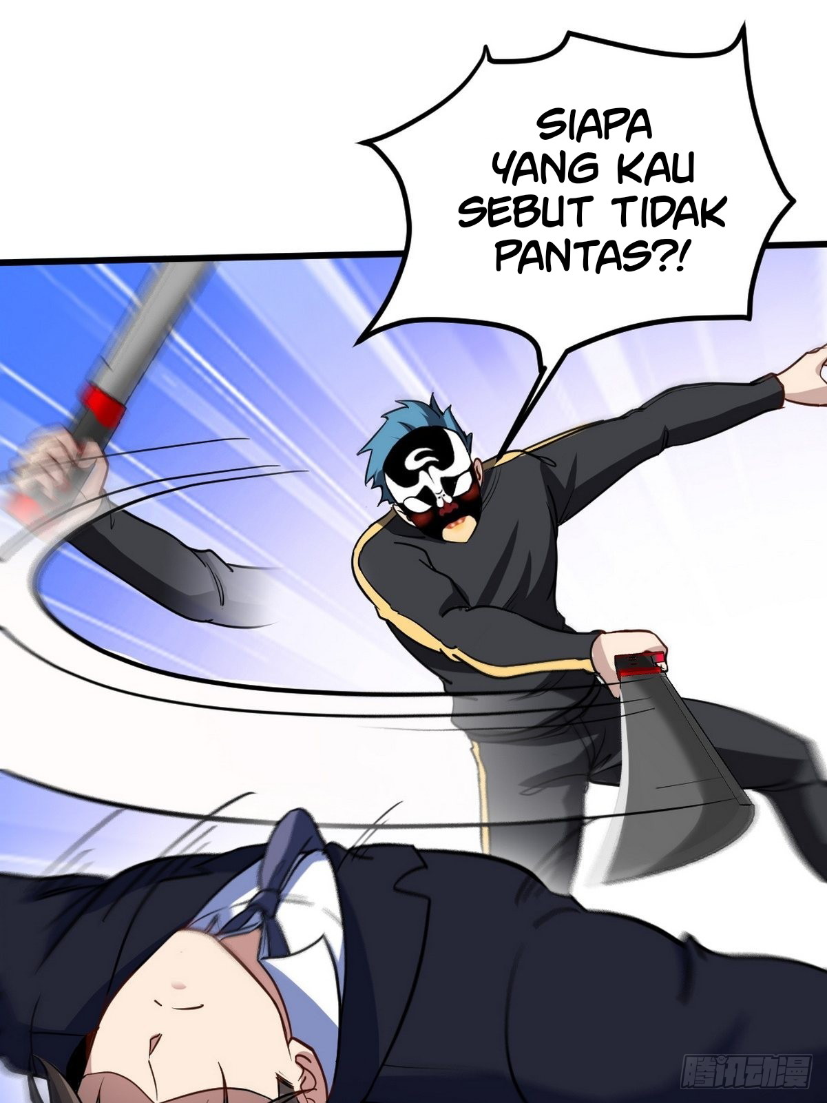 Dragon King Hall chapter 138 halaman 26