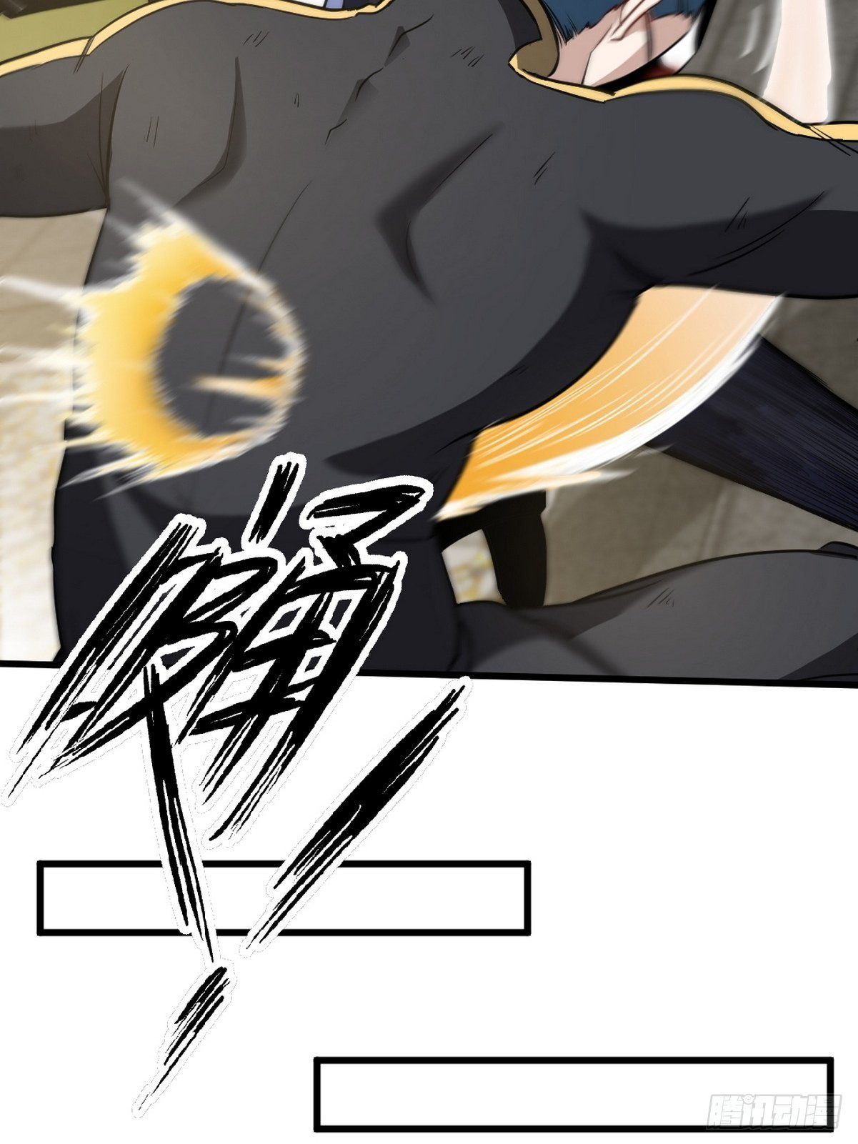 Dragon King Hall chapter 138 halaman 31