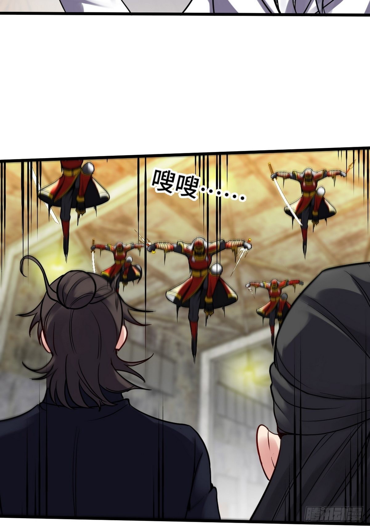 Dragon King Hall chapter 143 halaman 16