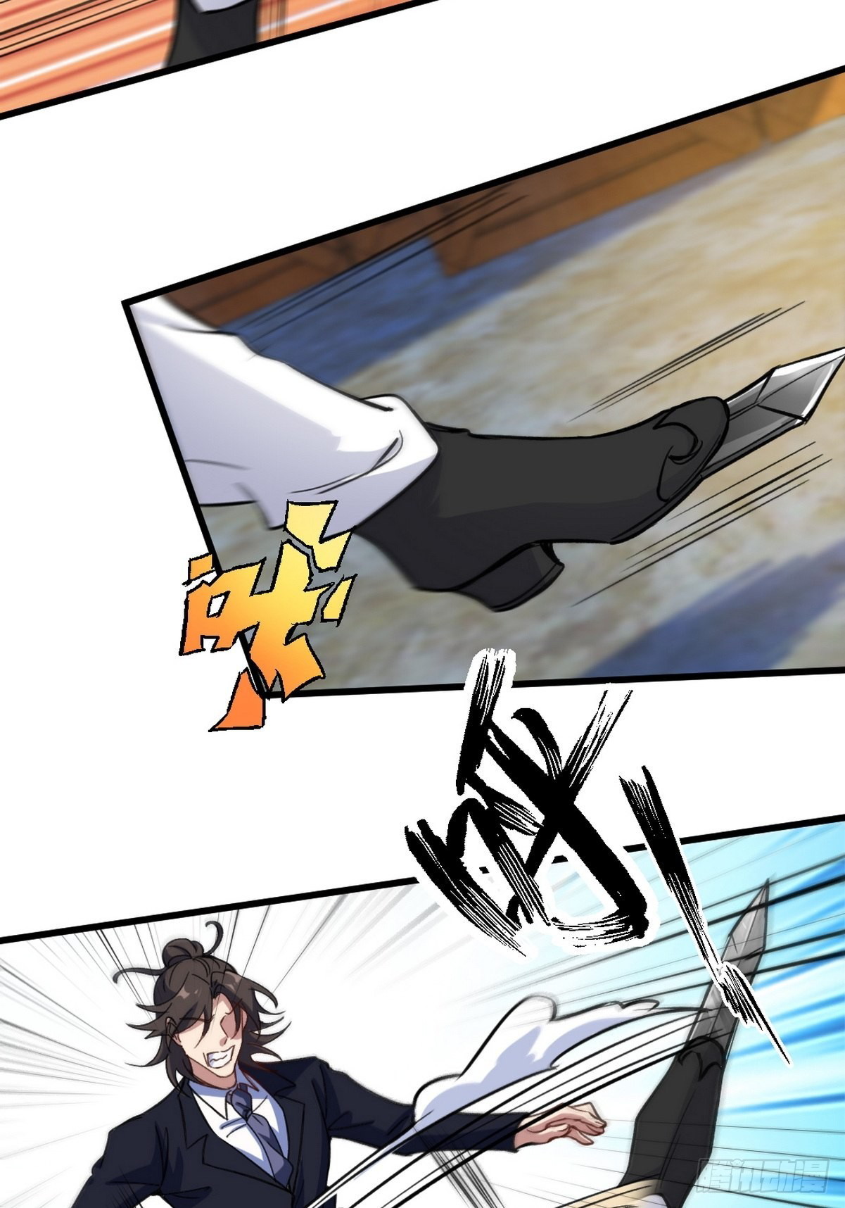 Dragon King Hall chapter 143 halaman 33