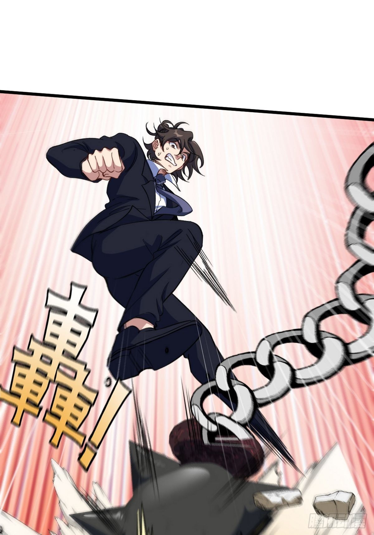 Dragon King Hall chapter 143 halaman 39
