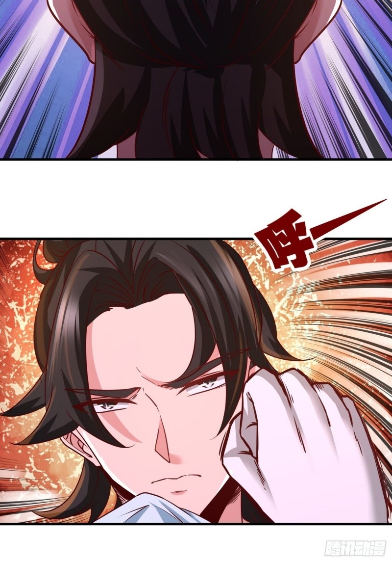 Dragon King Hall chapter 16 halaman 10