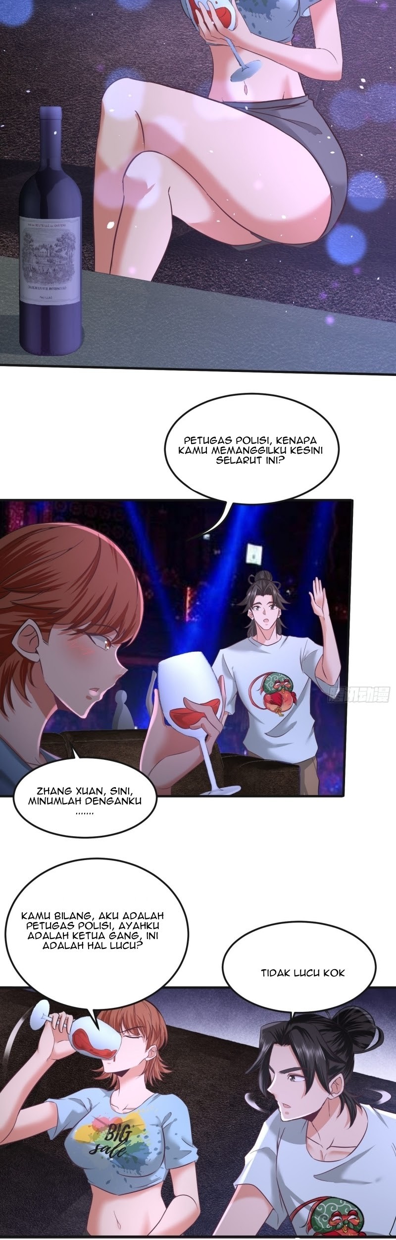 Dragon King Hall chapter 33 halaman 3