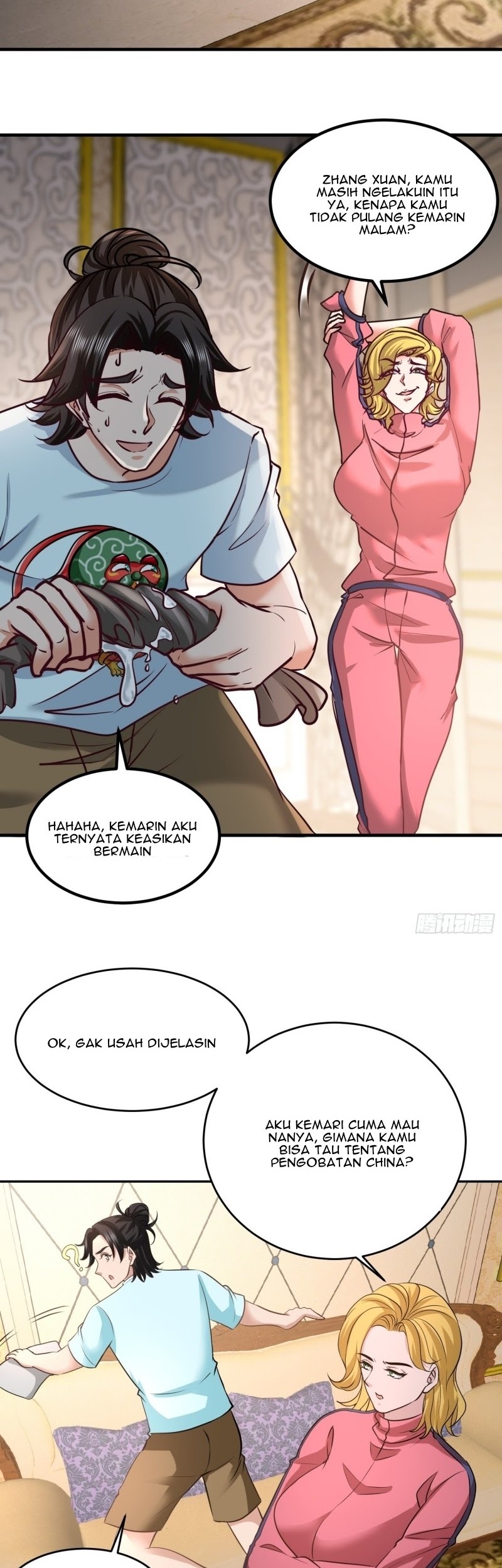 Dragon King Hall chapter 33 halaman 16