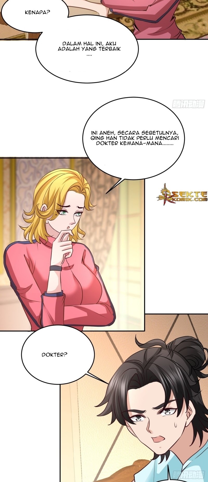 Dragon King Hall chapter 33 halaman 17