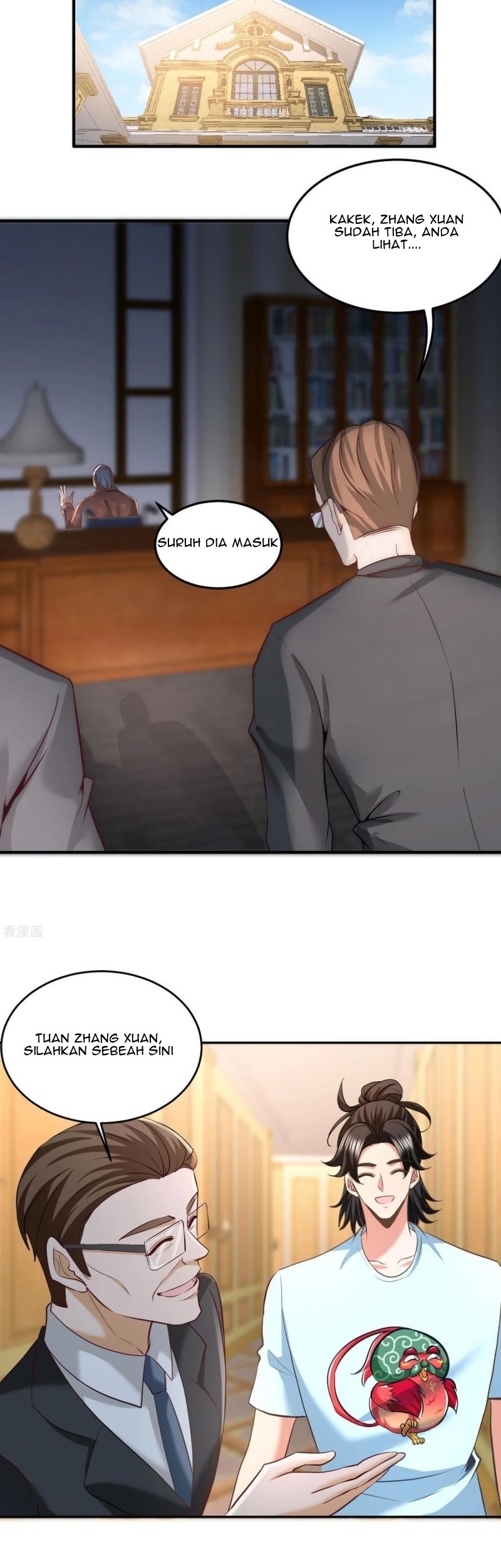 Dragon King Hall chapter 34 halaman 7