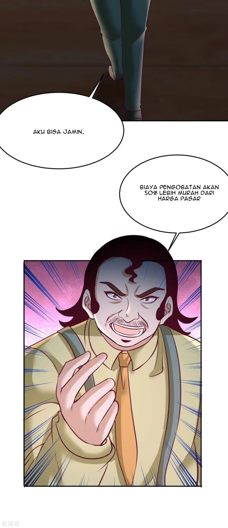 Dragon King Hall Bab 41 halaman 3