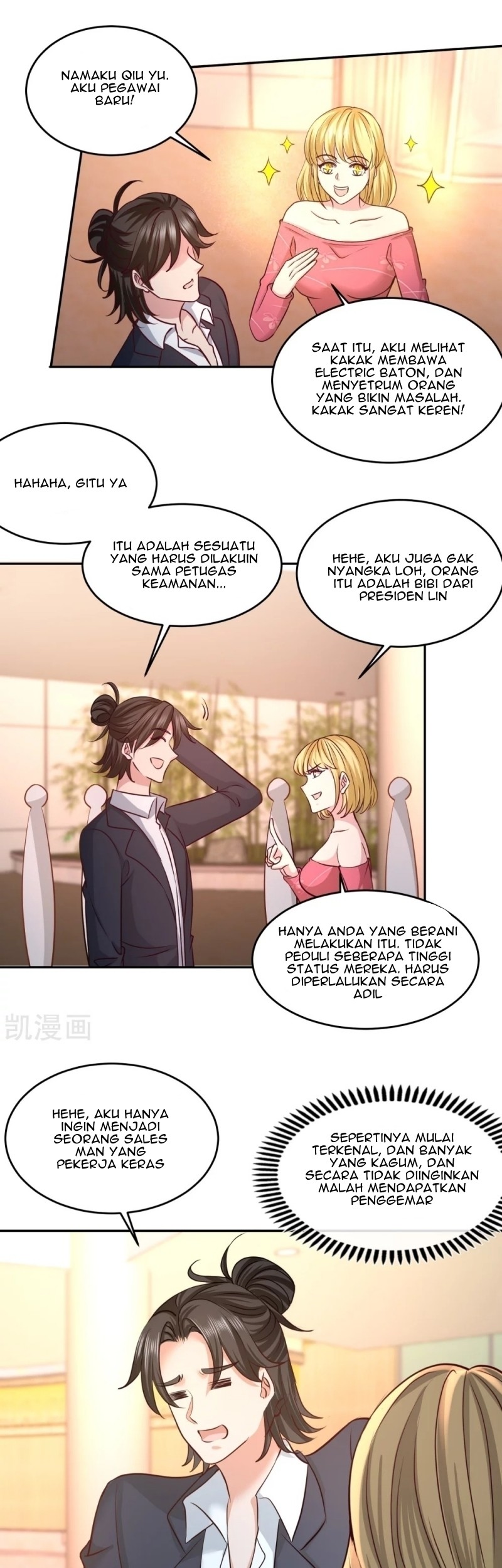 Dragon King Hall Bab 46 halaman 8
