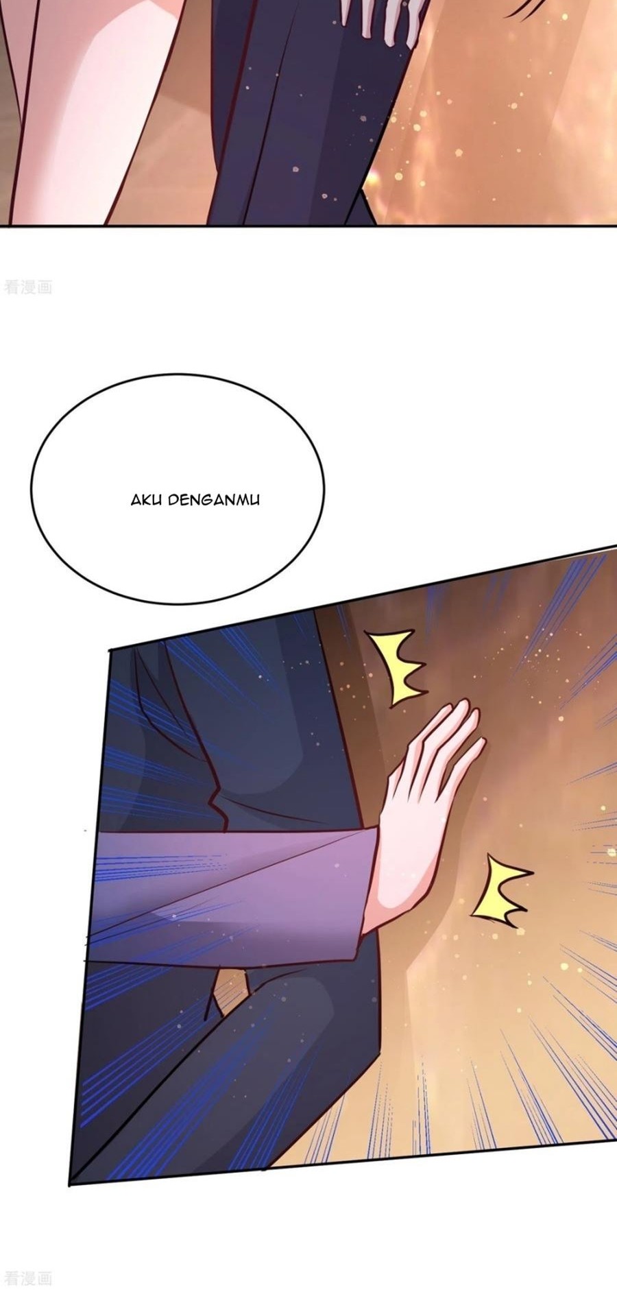 Dragon King Hall chapter 50 halaman 17