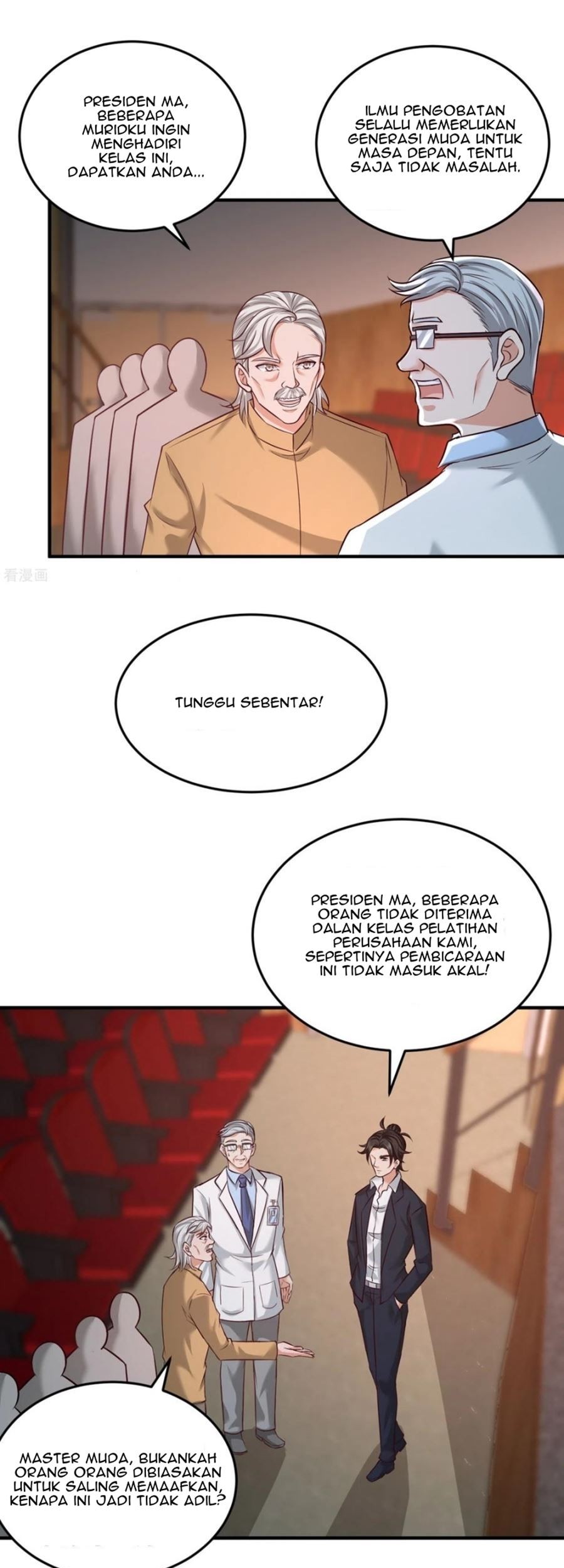 Dragon King Hall chapter 54 halaman 12