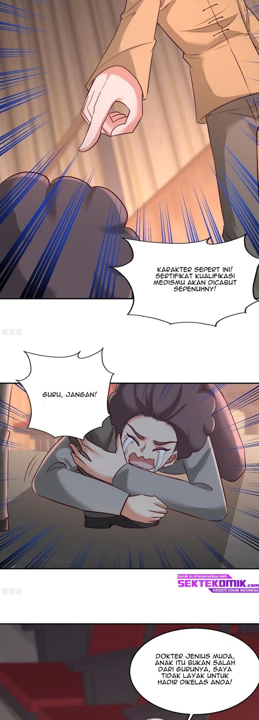 Dragon King Hall chapter 54 halaman 16