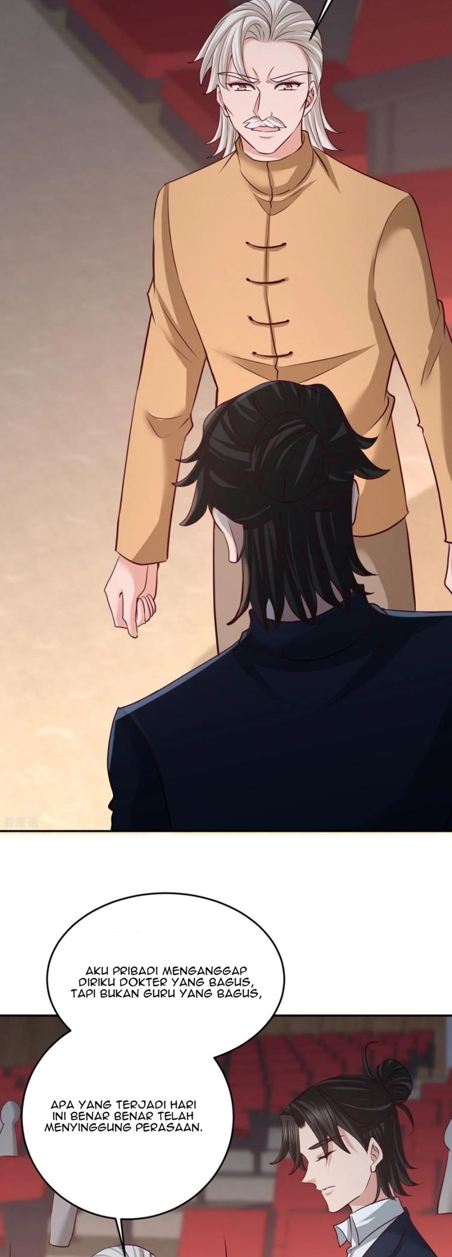 Dragon King Hall chapter 54 halaman 17