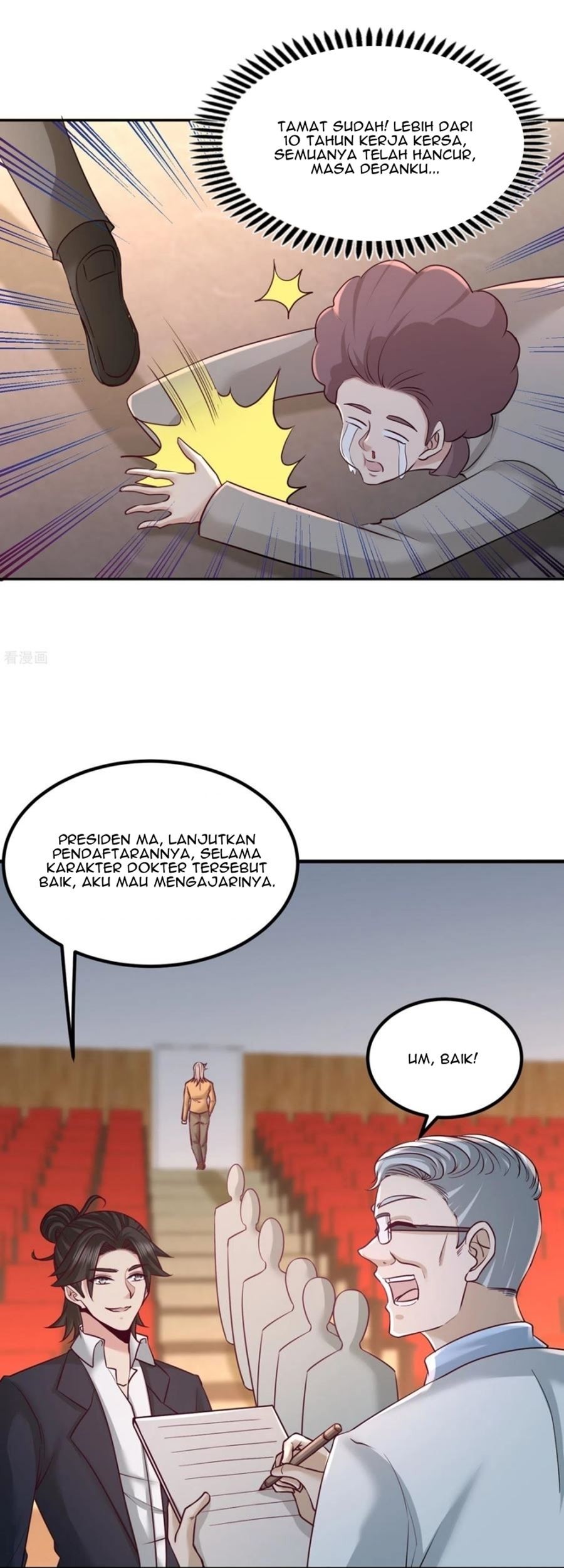 Dragon King Hall chapter 54 halaman 19