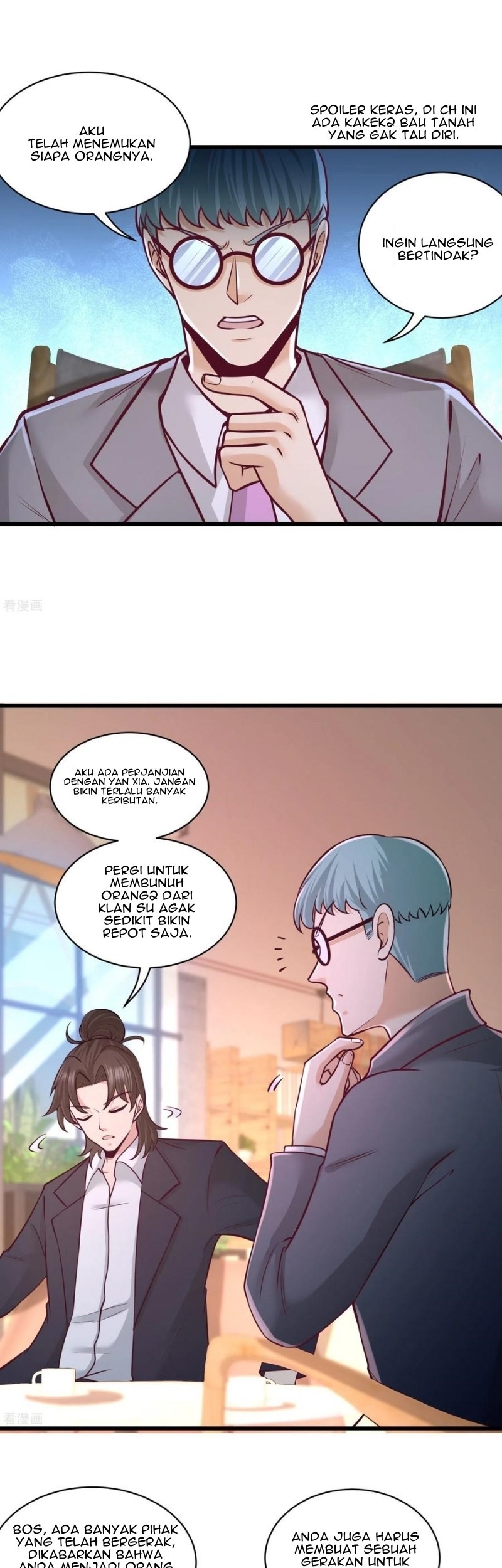 Dragon King Hall chapter 59 halaman 3