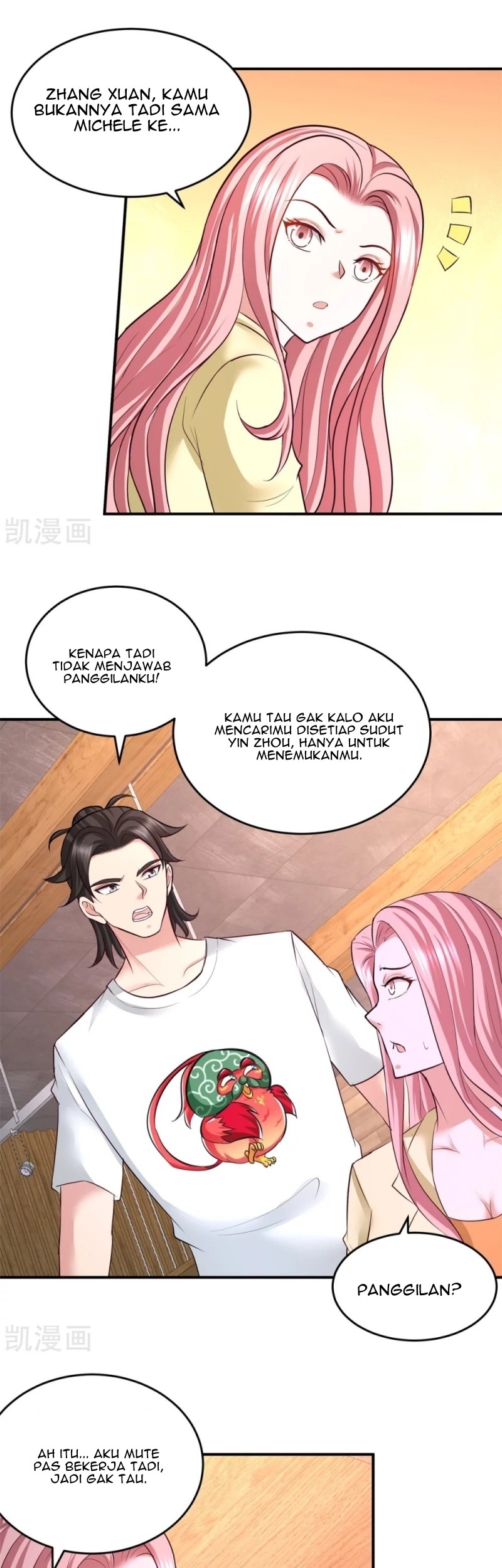 Dragon King Hall Bab 74 halaman 18