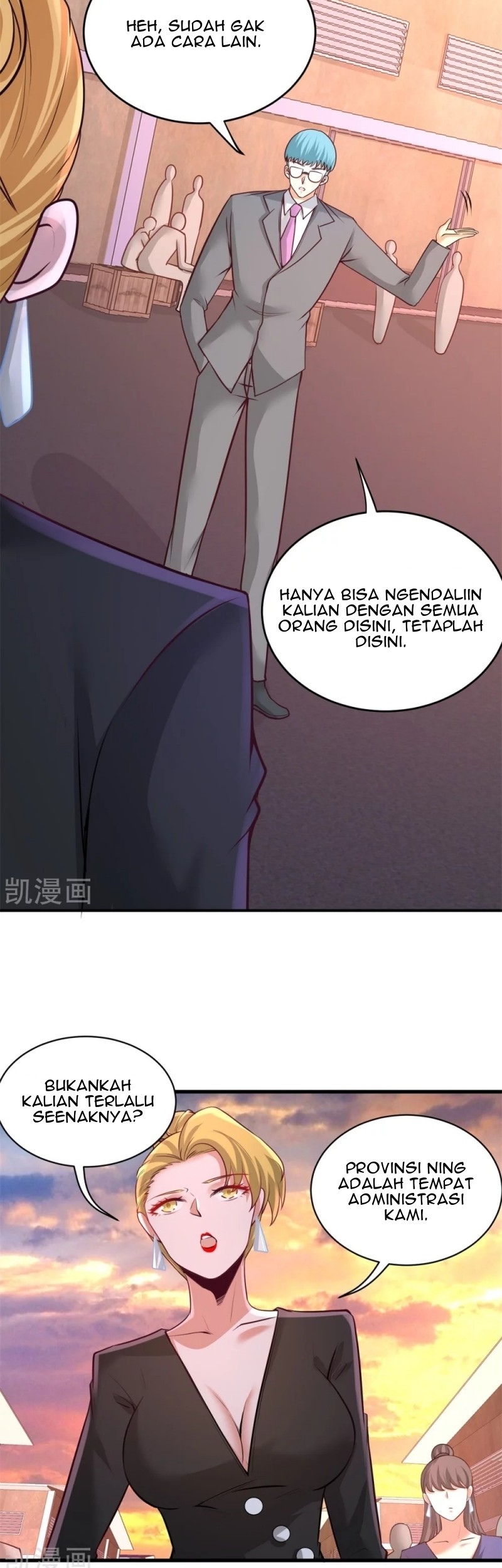 Dragon King Hall Bab 75 halaman 4